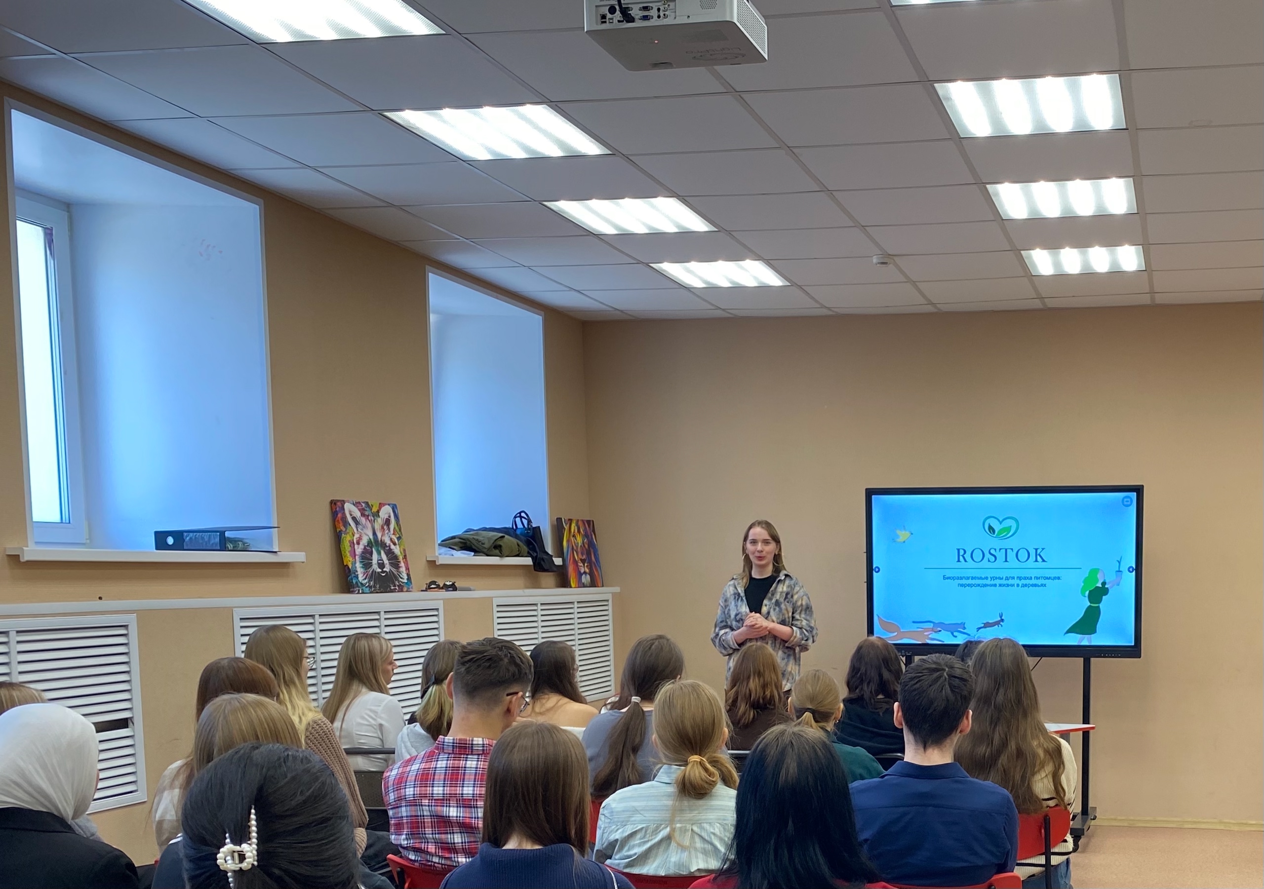 25.09.2025 круглый стол с Марией Котик