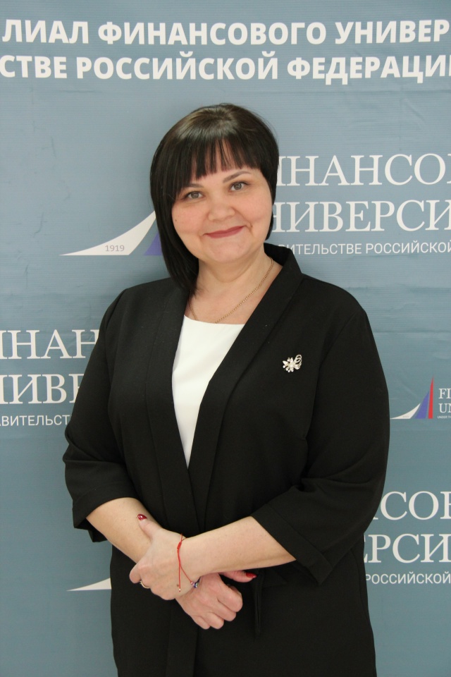 Талипова Лиана Магнавиевна