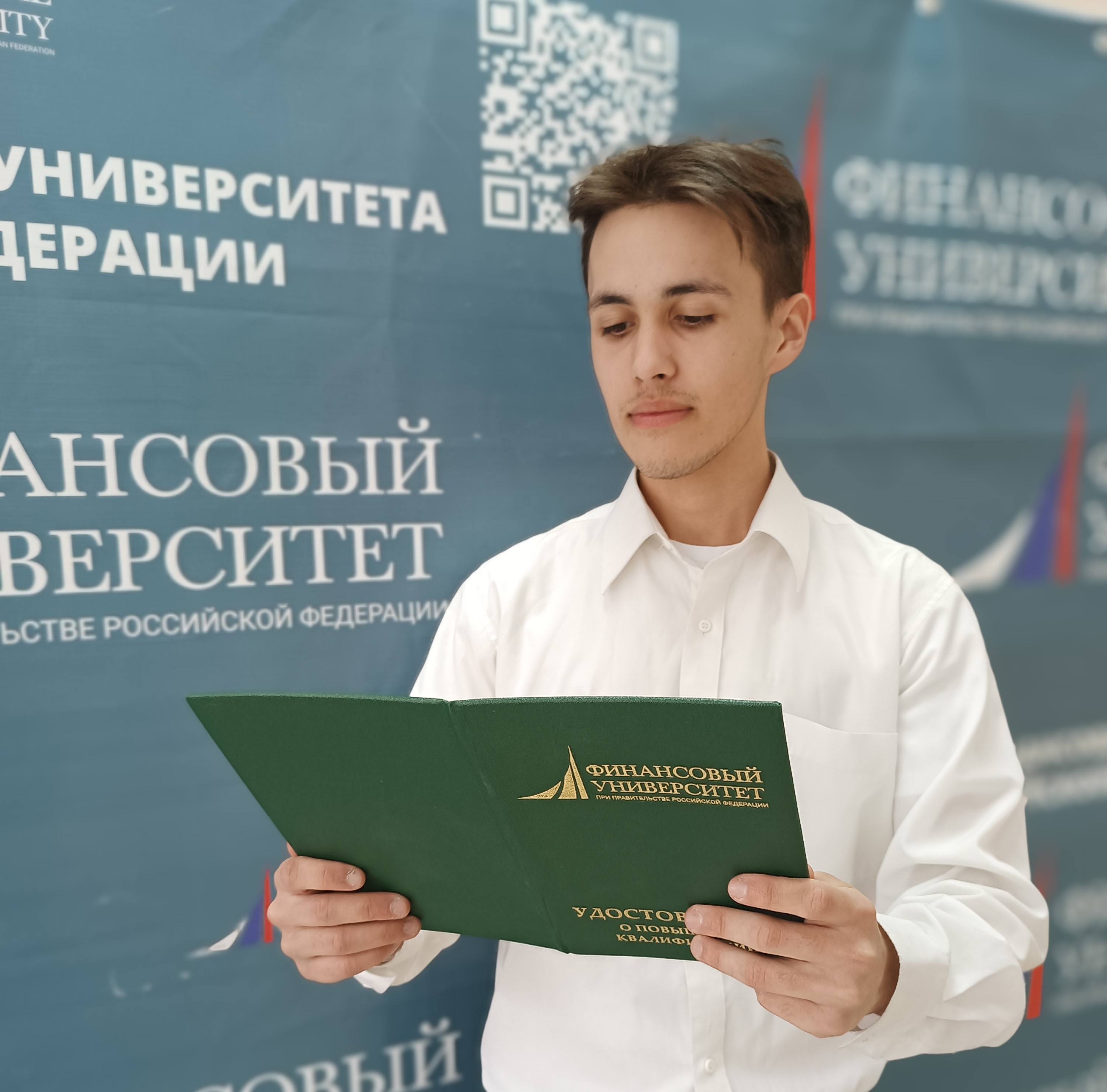 Анализ финансовых результатов деятельности организации