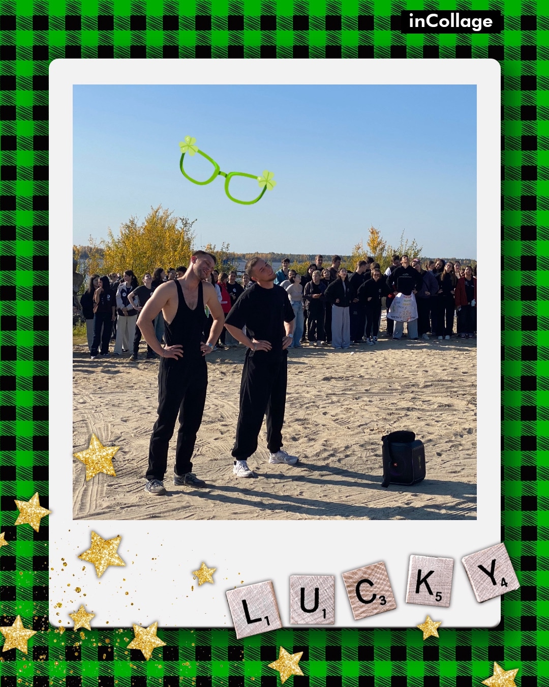 19.09.2025 День здоровья!