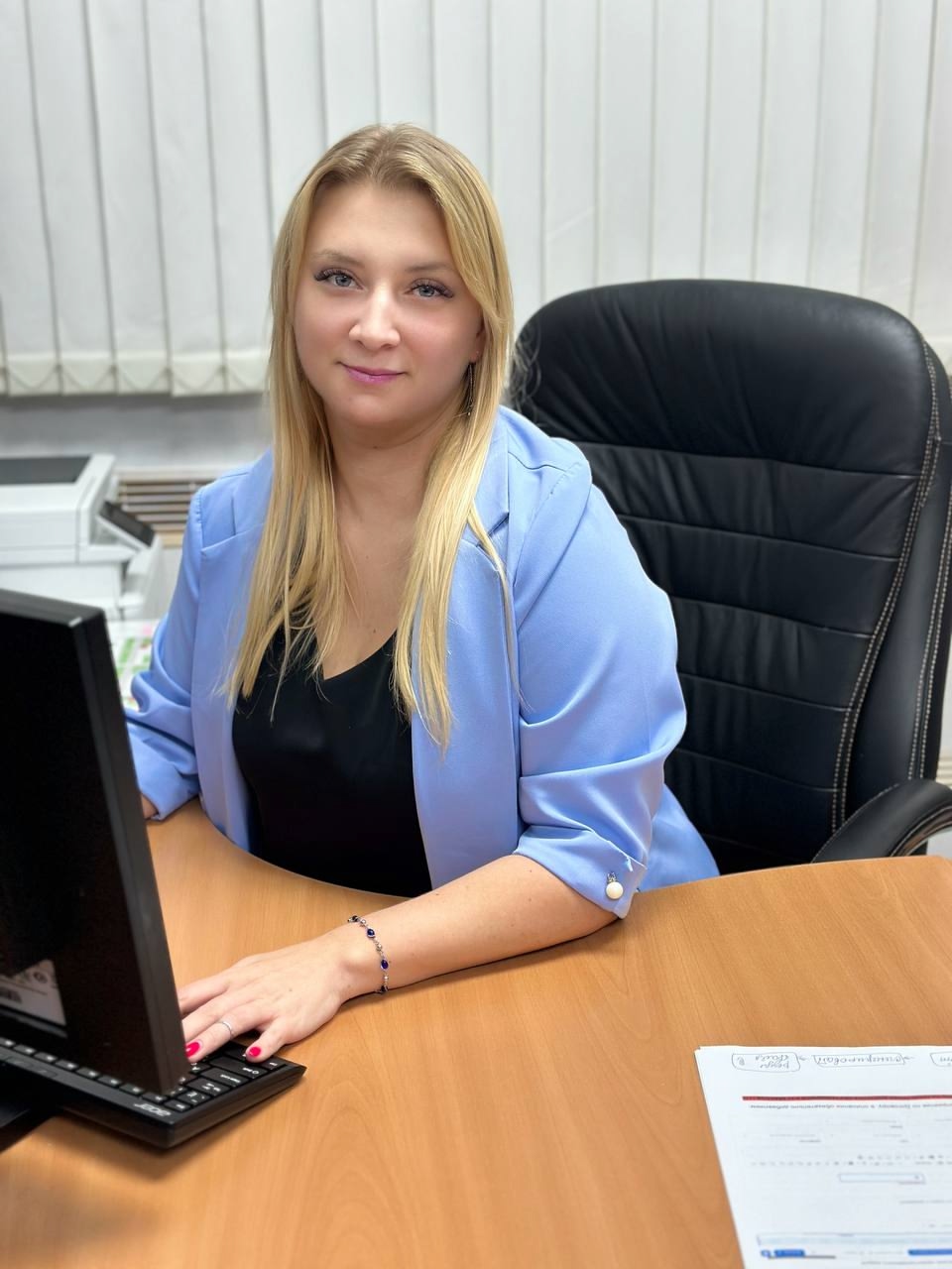 21.10.2025 #Выпускник_ Савина Екатерина