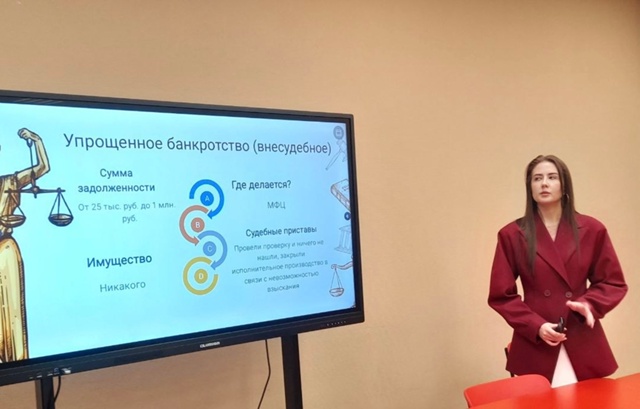 01.11.2025 #Выпускник_Куликова Дарья