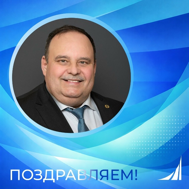 Финансовому университету — 107 лет!