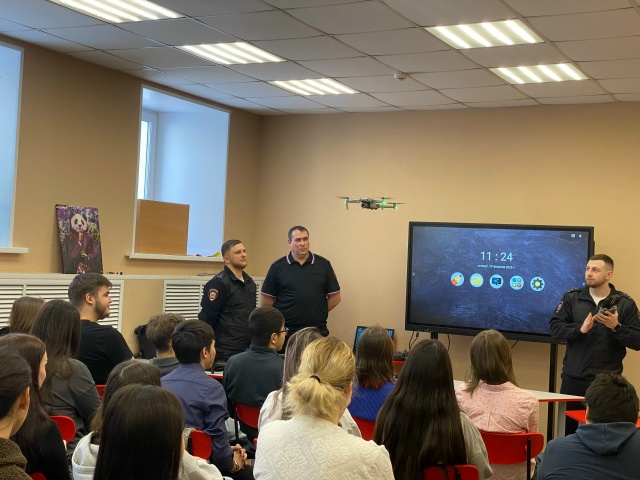 Профессия будущего!