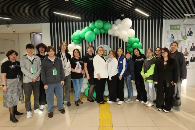 Чемпионат «Профессионалы» 2026 Бухгалтерский учёт г.Когалым