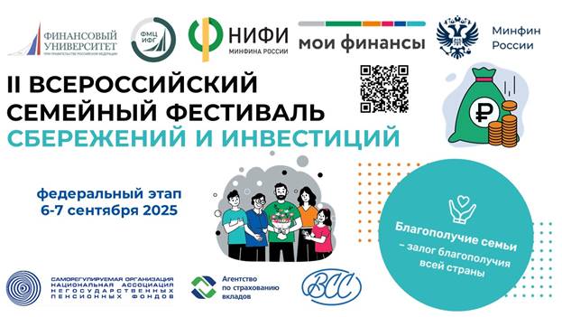 Изображение выглядит как текст, снимок экрана, графический дизайн, дизайн Автоматически созданное описание